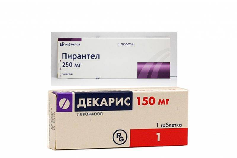 Таблетки От Глистов Пиперазин Цена