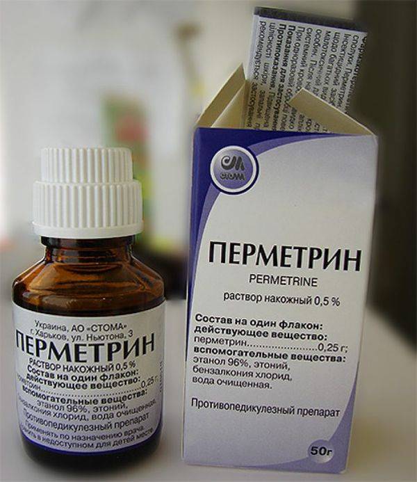 Народные средства от чесотки | derma-expert.ru