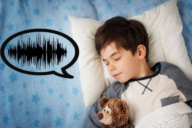 Ребенок разговаривает во сне: причины, мнение комаровского