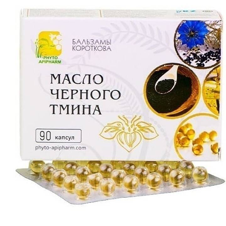 Масло черного тмина при атрофическом гастрите | tsitologiya.su