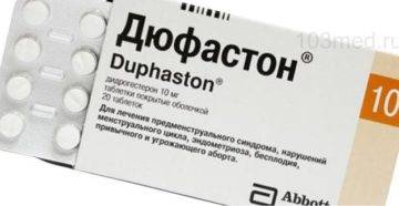Как вызвать месячные при задержке в домашних условиях: народные средства и препараты | konstruktor-diety.ru