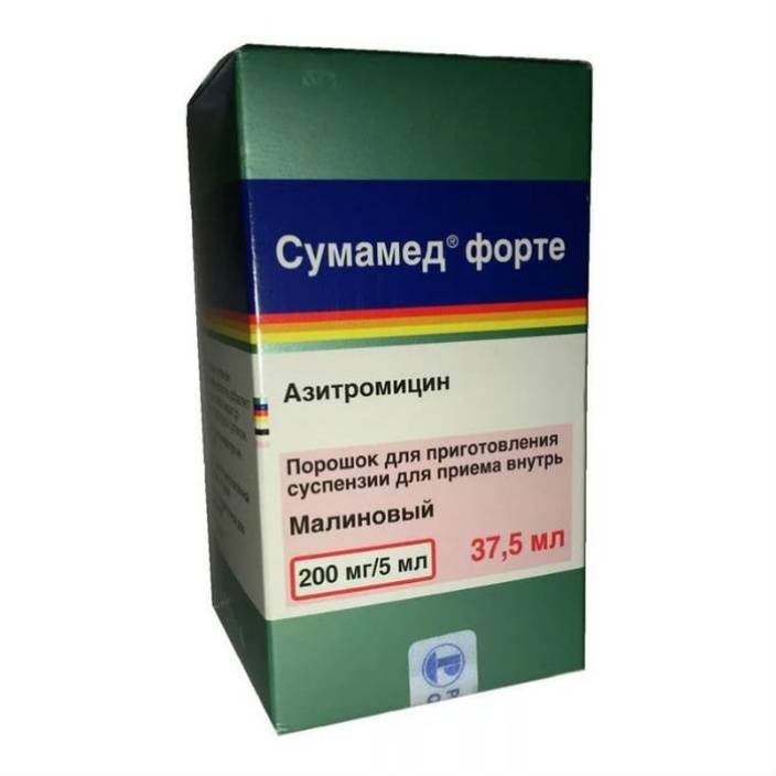 Чем заменить антибиотики при гастрите