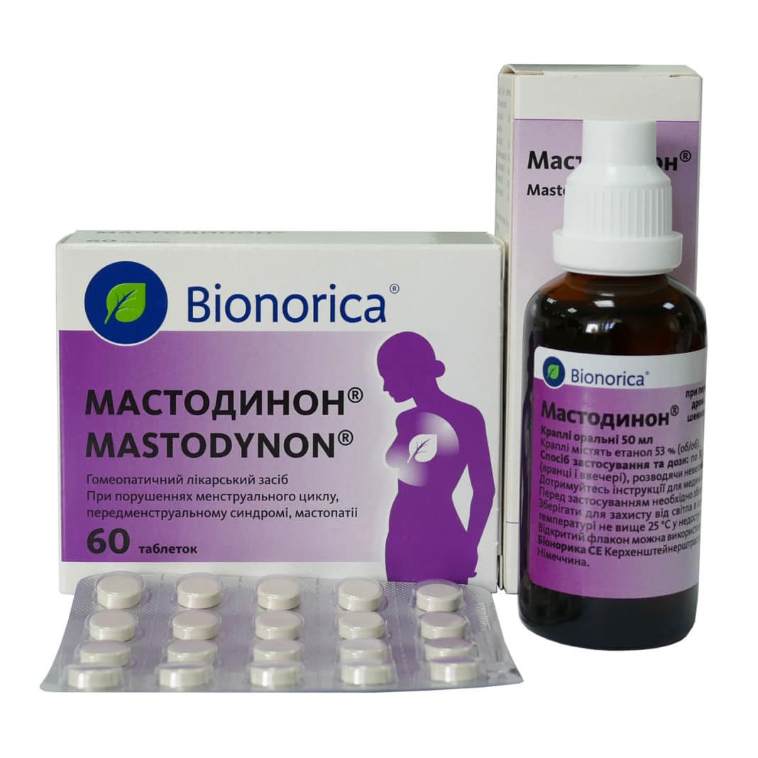 Таблетки и лекарства от мастопатии: список лучших средств