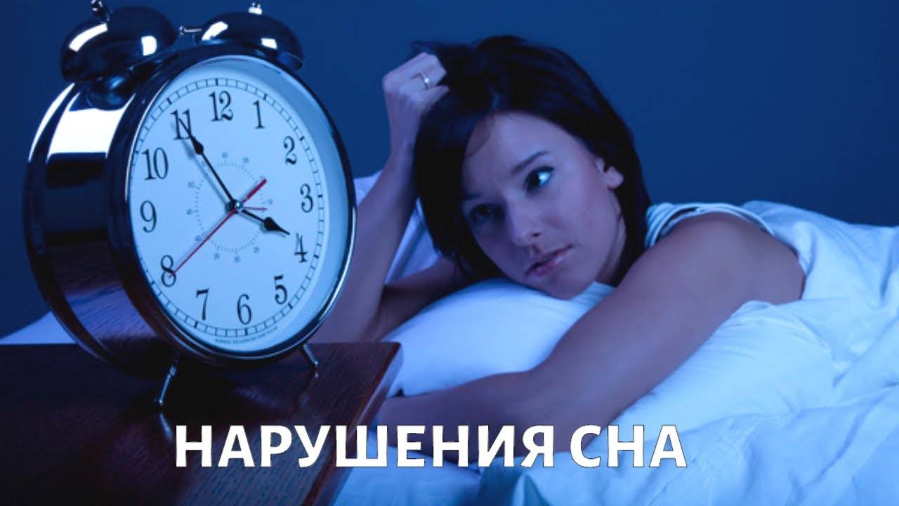 Когда спать? советы по режиму сна | блоги отр - общественное телевидение россии