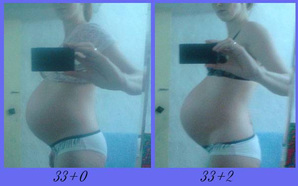 31 неделя тянет живот. Животик в 34 недели беременности. Опустился живот на 34 неделе. Опустился живот при беременности.