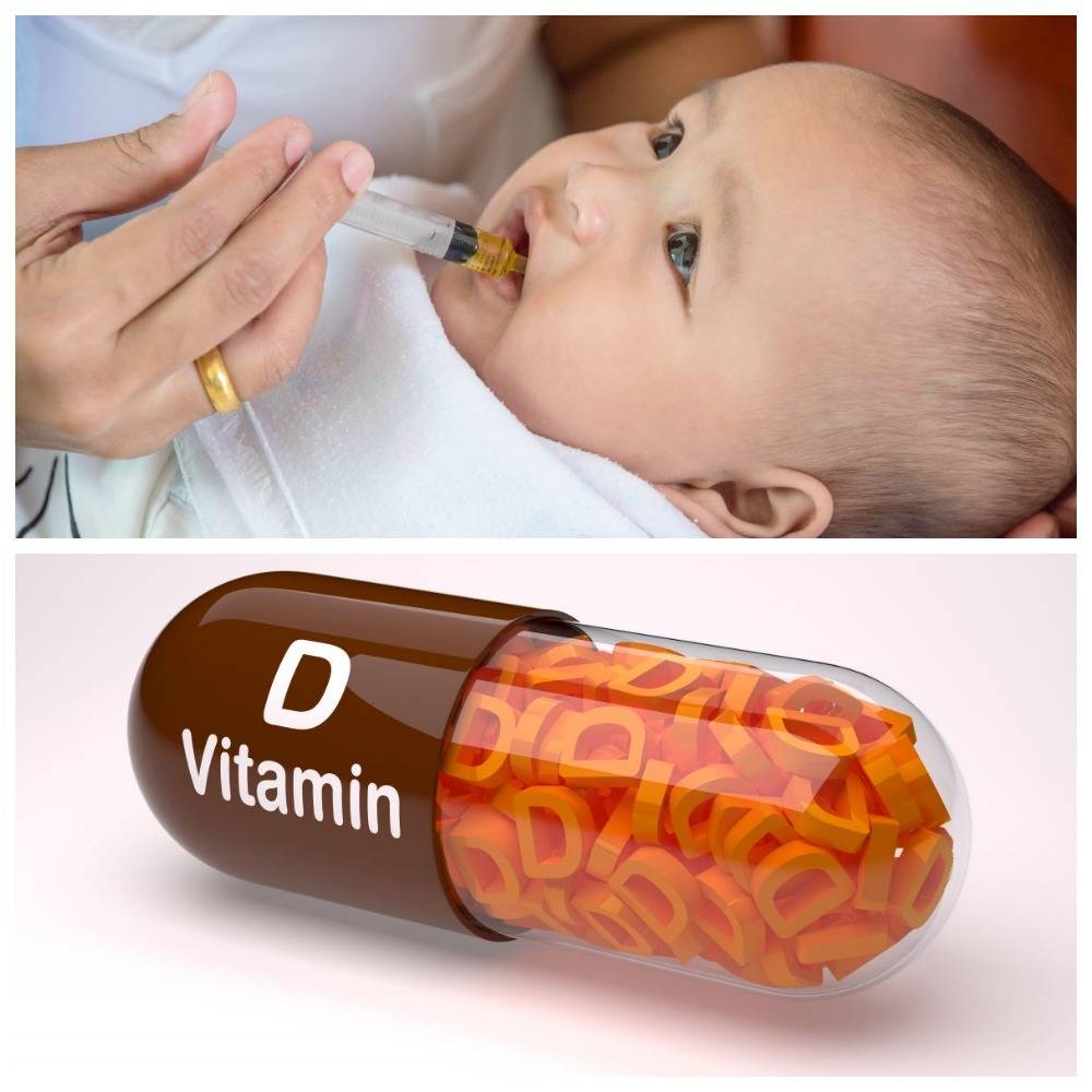Передозировка витамина д3