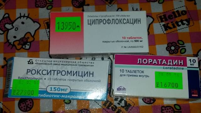 Какие антибиотики пьют при лимфоузлах. Таблетки от воспаления лимфоузлов. Таблетки от воспаления лимфоузлов антибиотики. Лекарство от воспаления лимфоузлов на шее. Воспаление лимфоузлов таблетки.