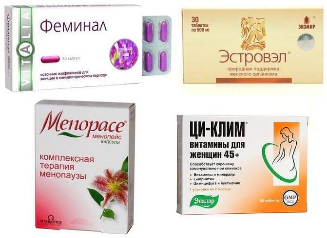 Феминал: инструкция по применению, цена, отзывы онкологов о составе - medside.ru