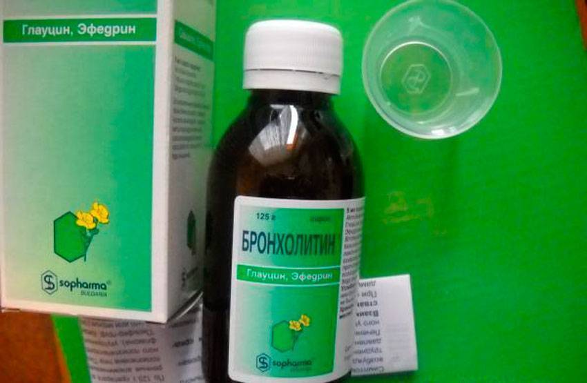 Аналоги сиропа бронхолитин