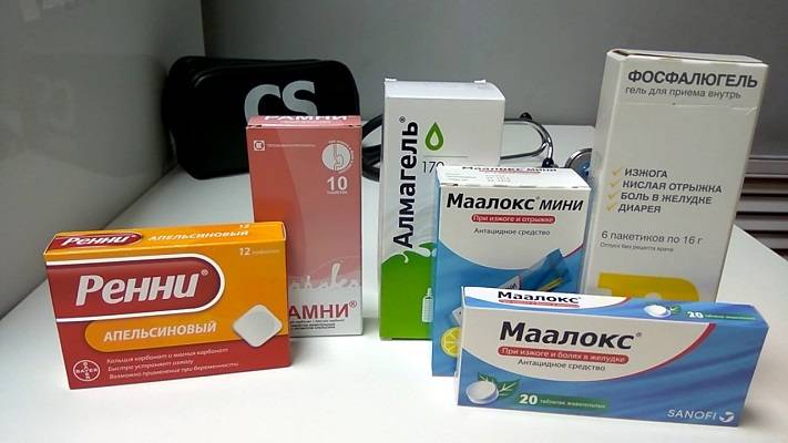 Что лучше альмагель или маалокс или фосфалюгель - гастрита нет
