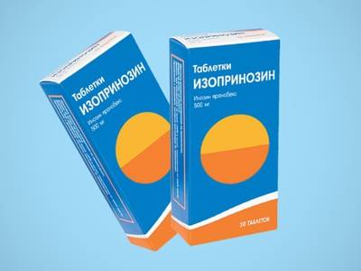 Изопринозин: инструкция по применению, аналоги и отзывы, цены в аптеках россии