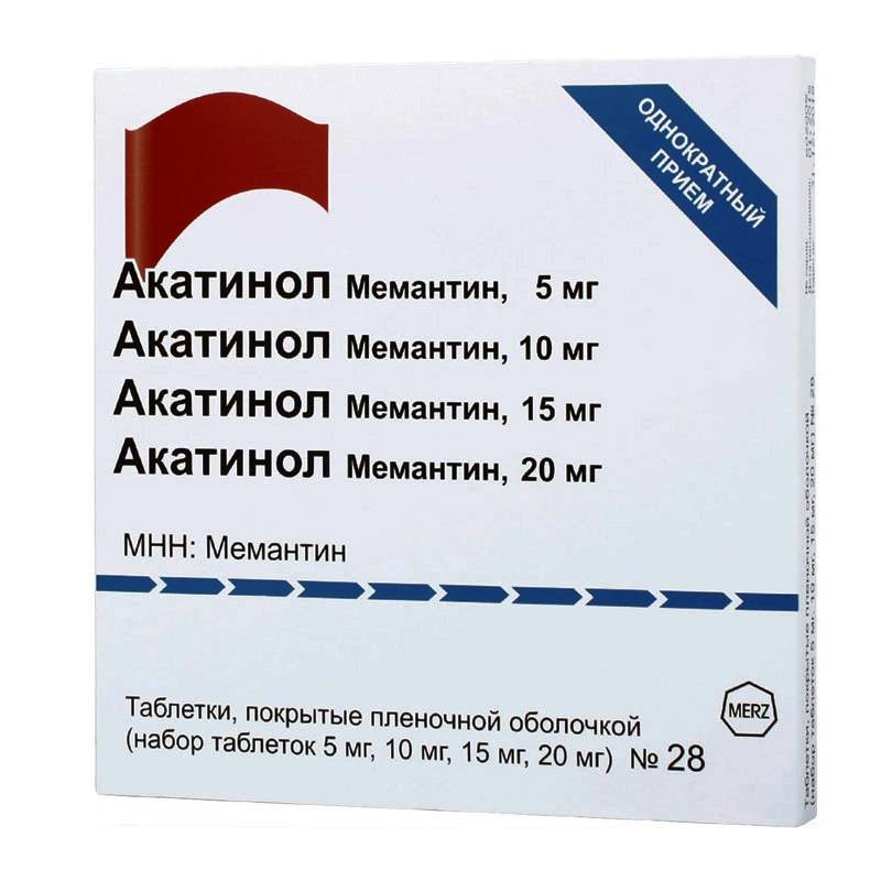 Акатинол мемантин — инструкция по применению, описание, вопросы по препарату