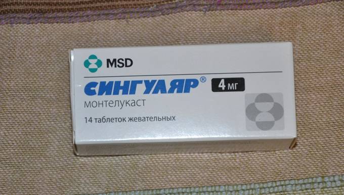 Сингуляр – инструкция по применению и дозировка, побочные эффекты, механизм действия и аналоги