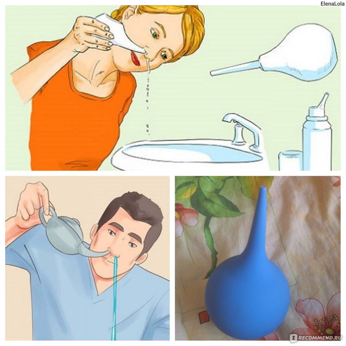 Как промыть солью нос дома