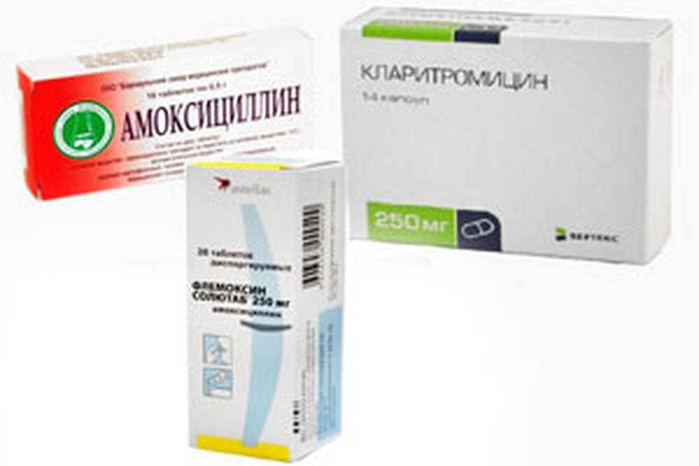 Amoxicilina y helicobacter pylori