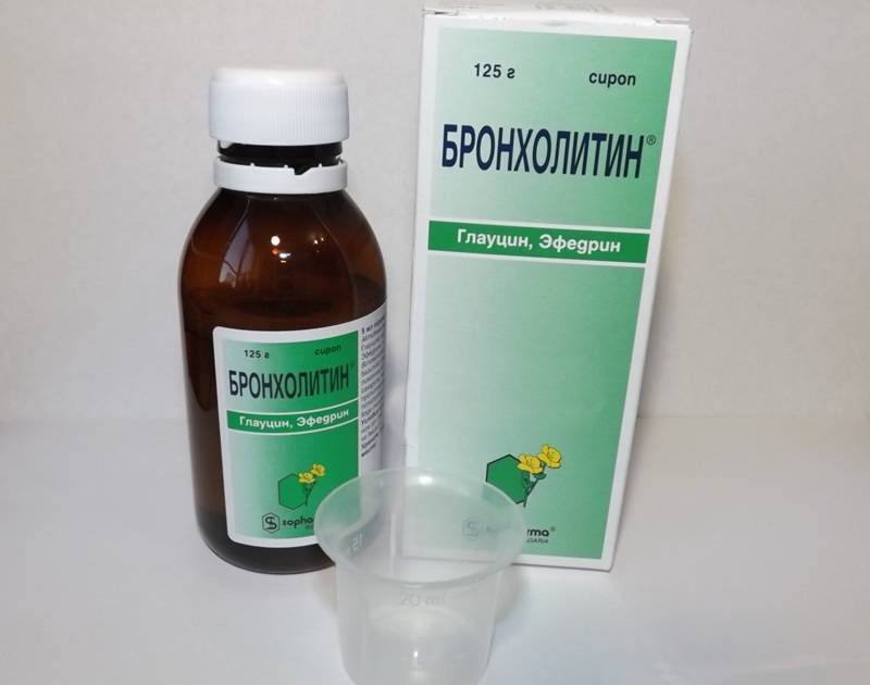 Сироп бронхолитин - инструкция: состав, применение у детей и взрослых, цена, аналоги и отзывы