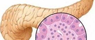 Липоматоз поджелудочной железы – прогноз, продолжительность жизни. диффузные изменения поджелудочной железы по типу липоматоза