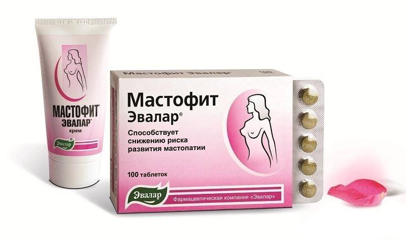Таблетки от мастопатии: список лучших препаратов