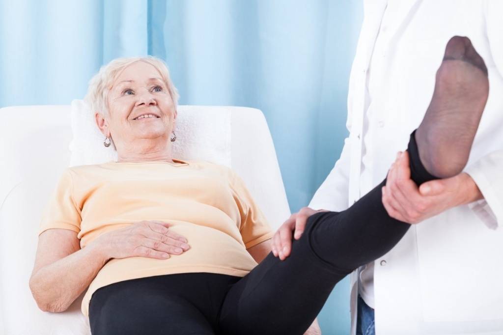 Сводит ноги причины лечение у пожилых