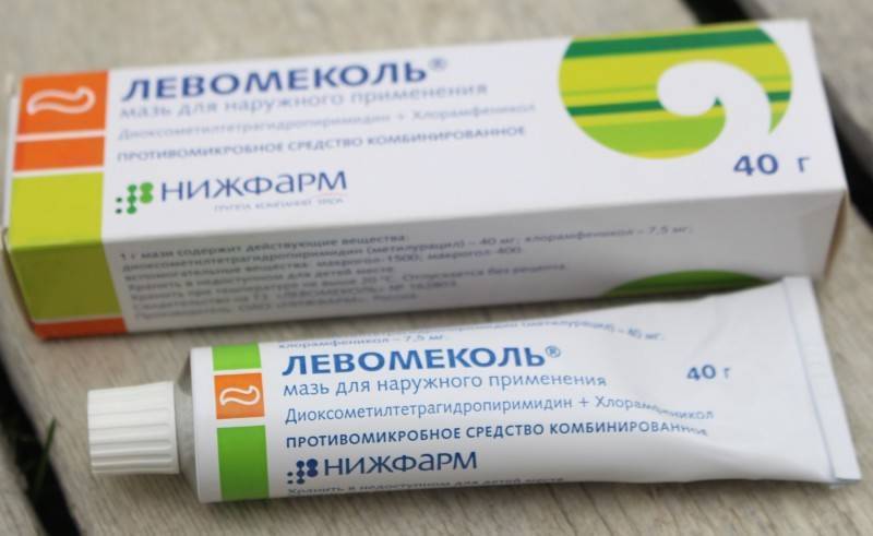Лечение экземы народными средствами | derma-expert.ru