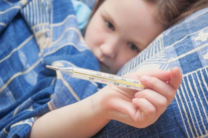 Сбить температуру у ребенка народными средствами уксусом
