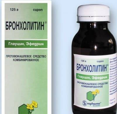 Бронхолитин – препарат для лечения кашля у детей