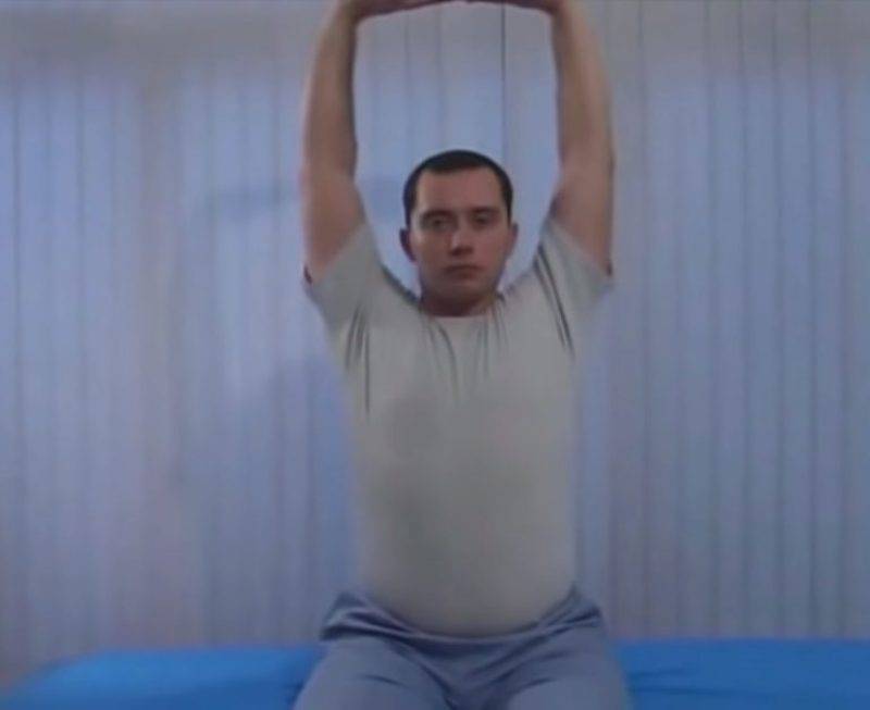 Лечебная гимнастика при гипертонии