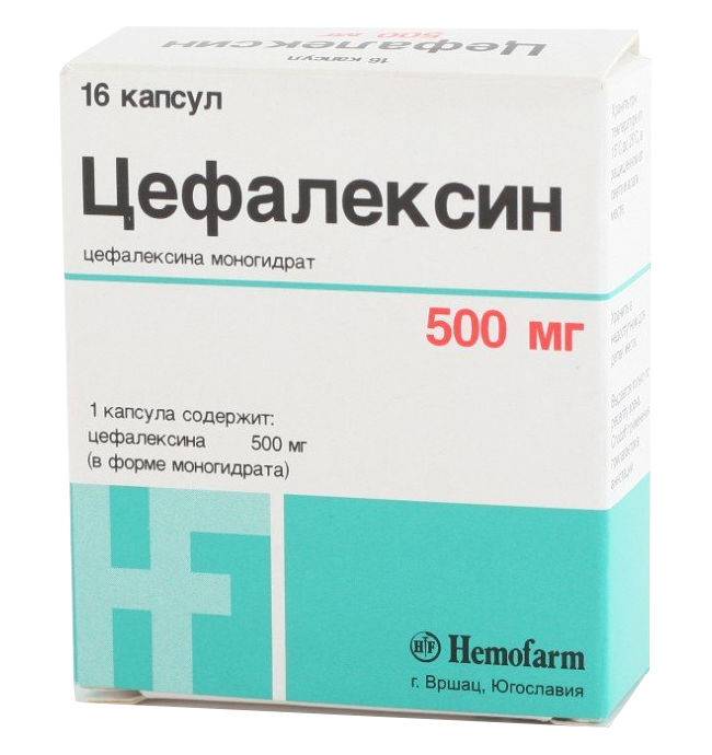 Препарат цефалексин: аналоги в таблетках и уколах