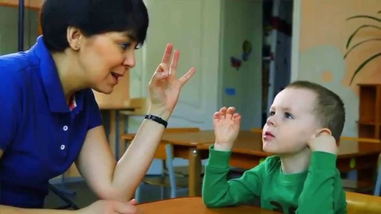 Работа логопеда с ребенком зпр. Логопед и ребенок. Занятия с умственно отсталыми детьми. Дети с нарушением слуха.. Глухие и слабослышащие дети.