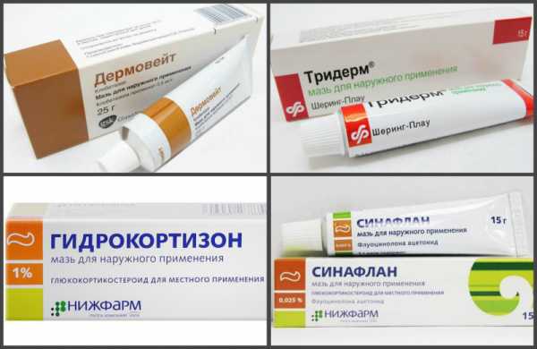 Таблетки от дерматита: обзор препаратов, применение, эффективность