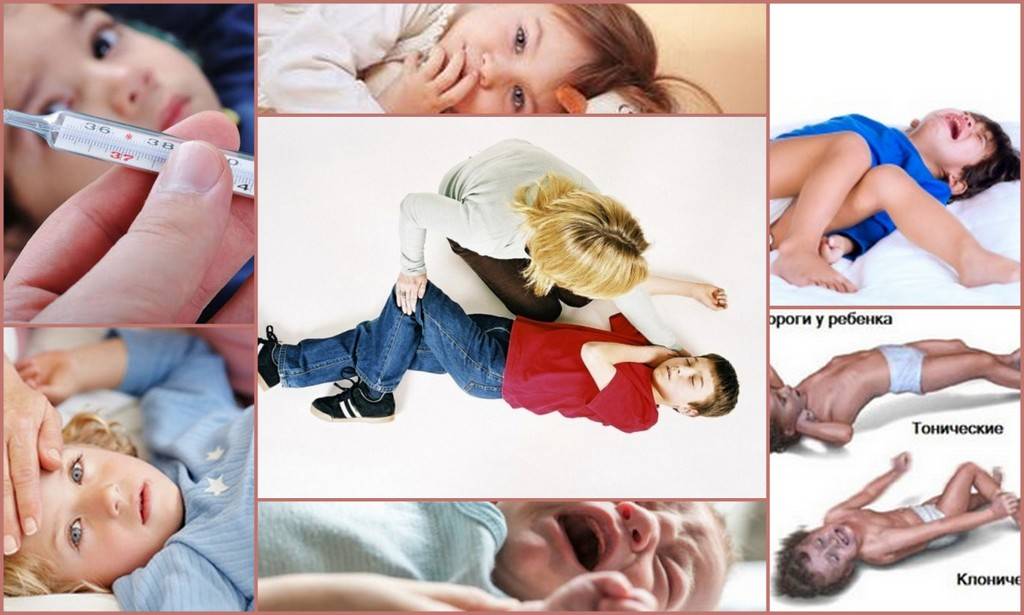 Идиопатическая эпилепсия: причины развития генерализованной и локализованной форм, особенности лечения парциальной и фокальной эпилепсии у детей и взрослых