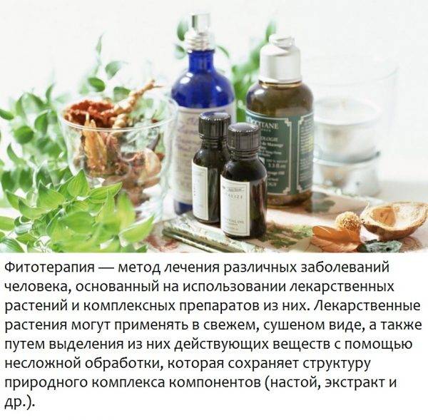 Чем лечить отрубевидный лишай – обзор эффективных средств | derma-expert.ru