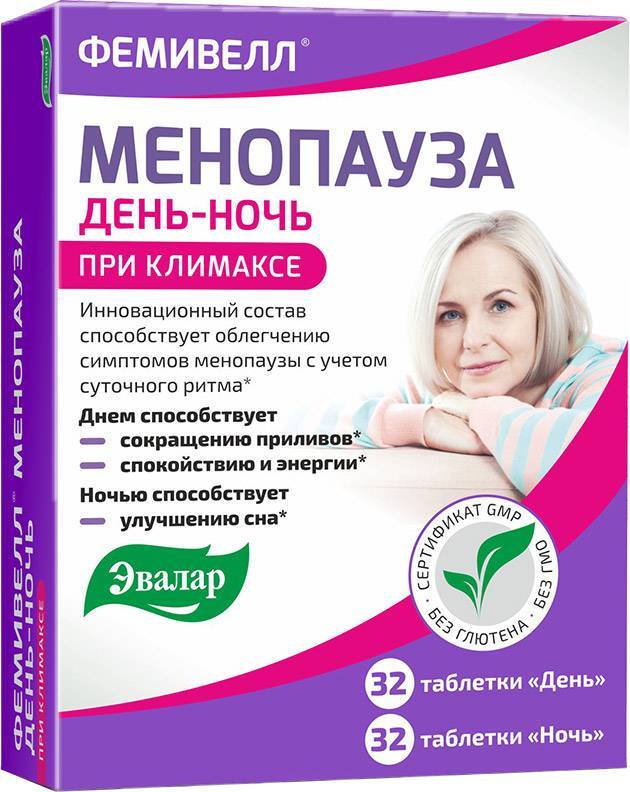 Фитоэстрогены при климаксе - препараты (бады), продукты питания и травы для женщин