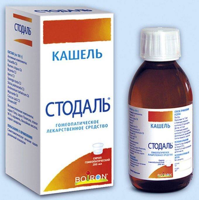 Какие отхаркивающие средства быстро помогут при лечении сухого кашля