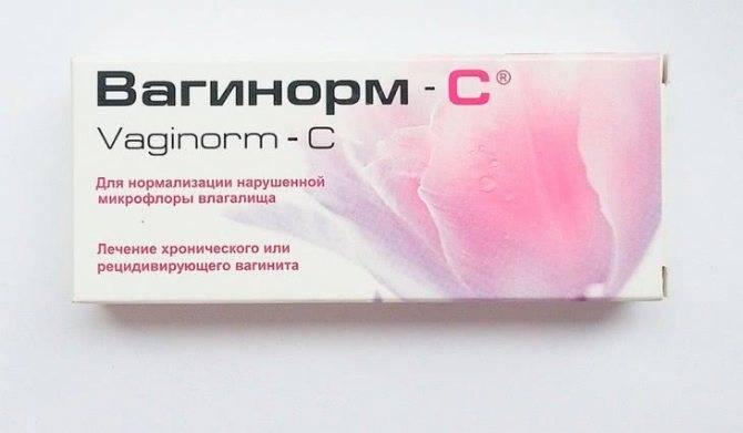 Что такое флора у женщин. как восстановить микрофлору влагалища: пероральные и вагинальные препараты