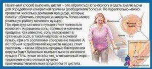 Синдром кушинга: симптомы у женщин и способы лечения патологии | fr-dc.ru