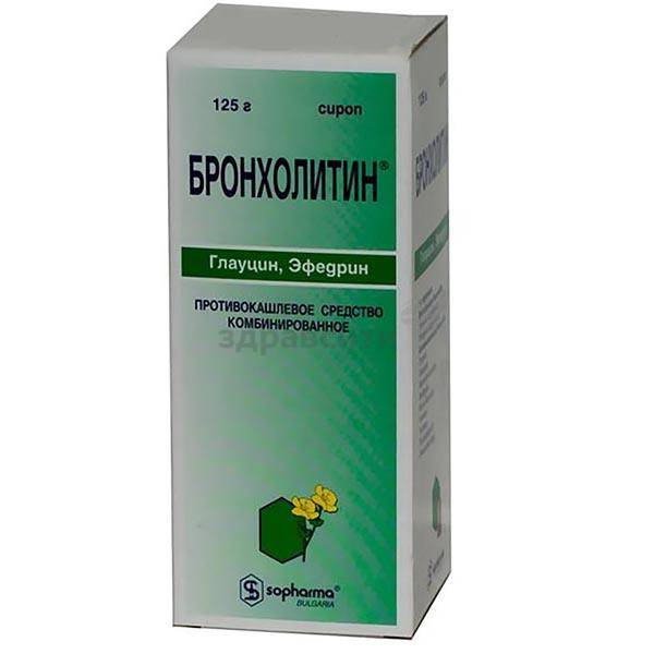 Лекарство бронхолитин - инструкция по применению, отзывы